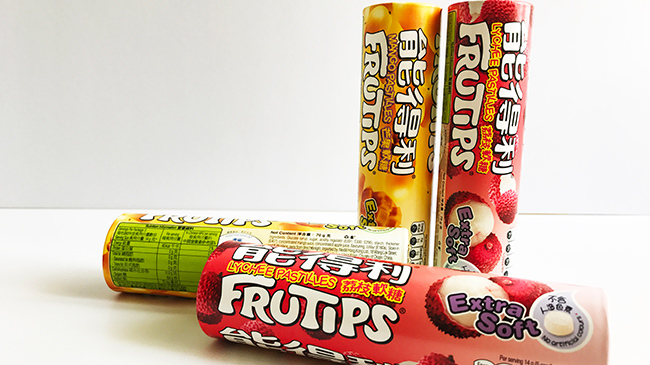 那些驚艷到你的糖果紙罐包裝！