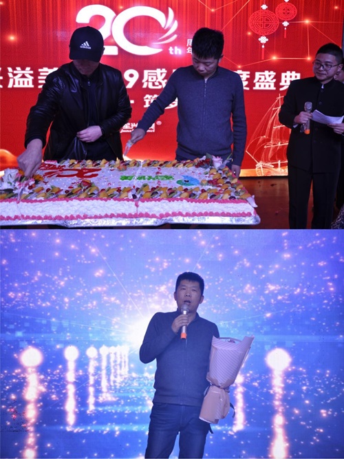 軍興溢美20周年慶典晚會舉辦圓滿成功！