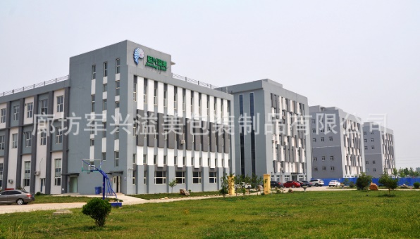 食品易拉紙罐的3大優(yōu)勢(shì)！