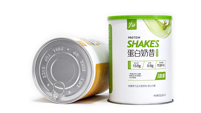 易拉紙罐 易拉紙罐