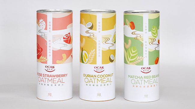 燕麥片食品紙罐 燕麥片食品紙罐