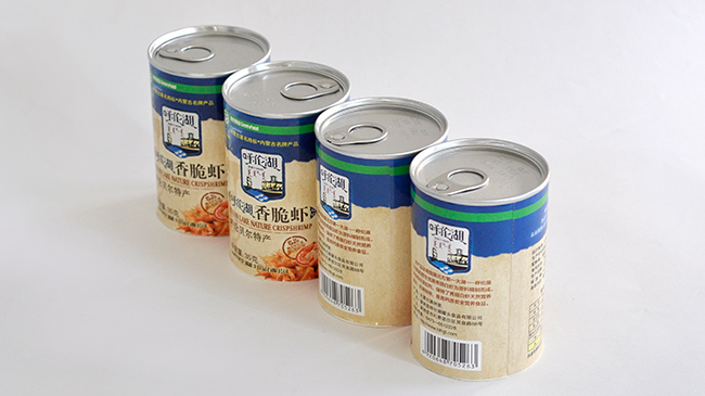 食品易拉紙罐 食品易拉紙罐