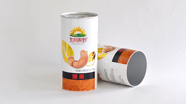 紙罐包裝定制 紙罐包裝定制
