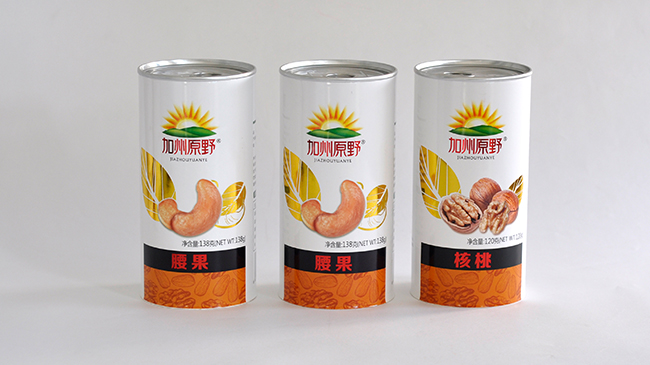 食品紙罐 食品紙罐