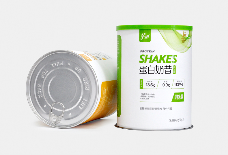 食品紙罐 食品紙罐