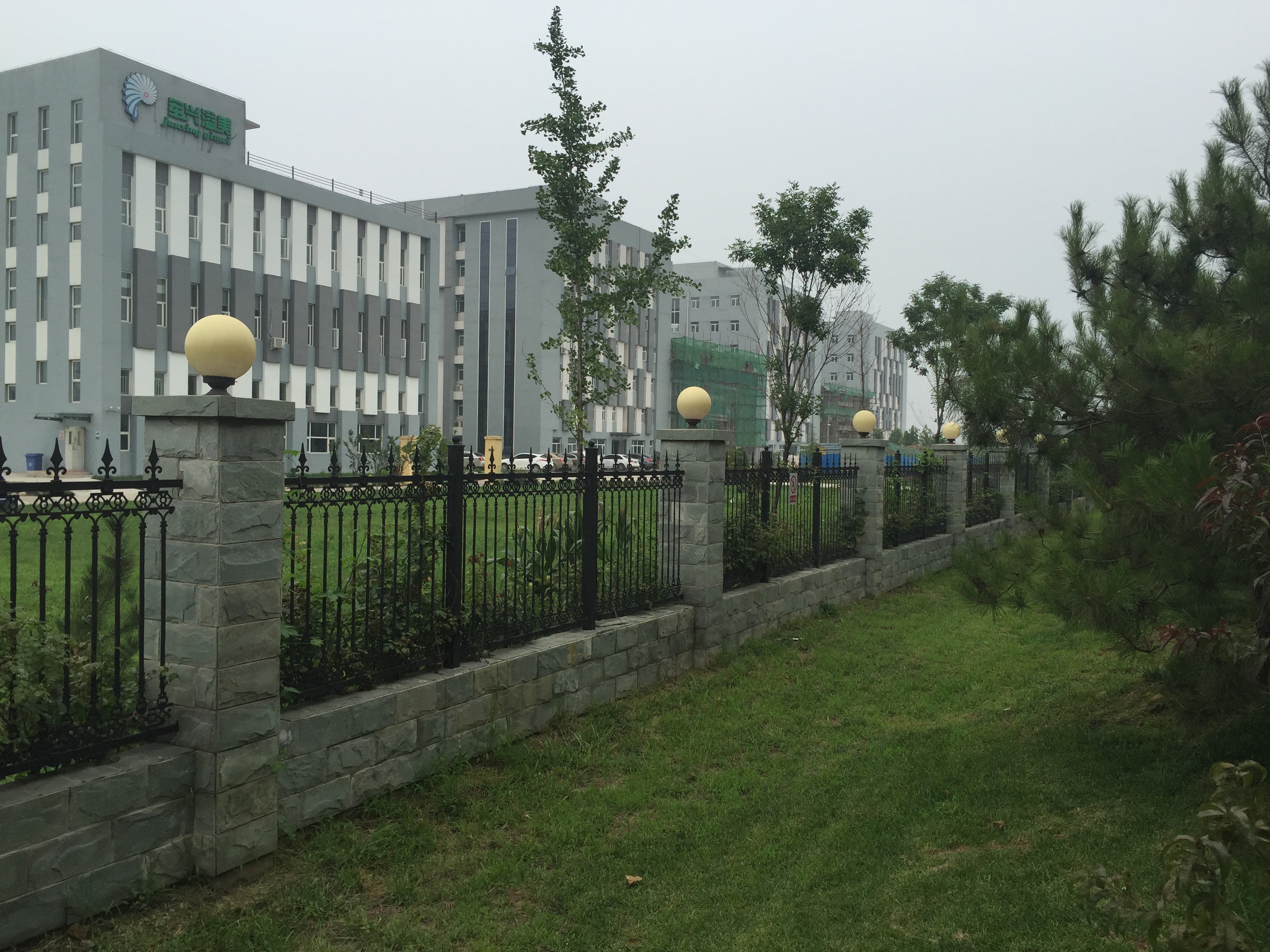 軍興溢美紙罐廠家 軍興溢美紙罐廠家