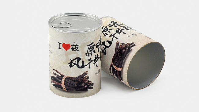 紙圓筒包裝盒定制 紙圓筒包裝盒定制