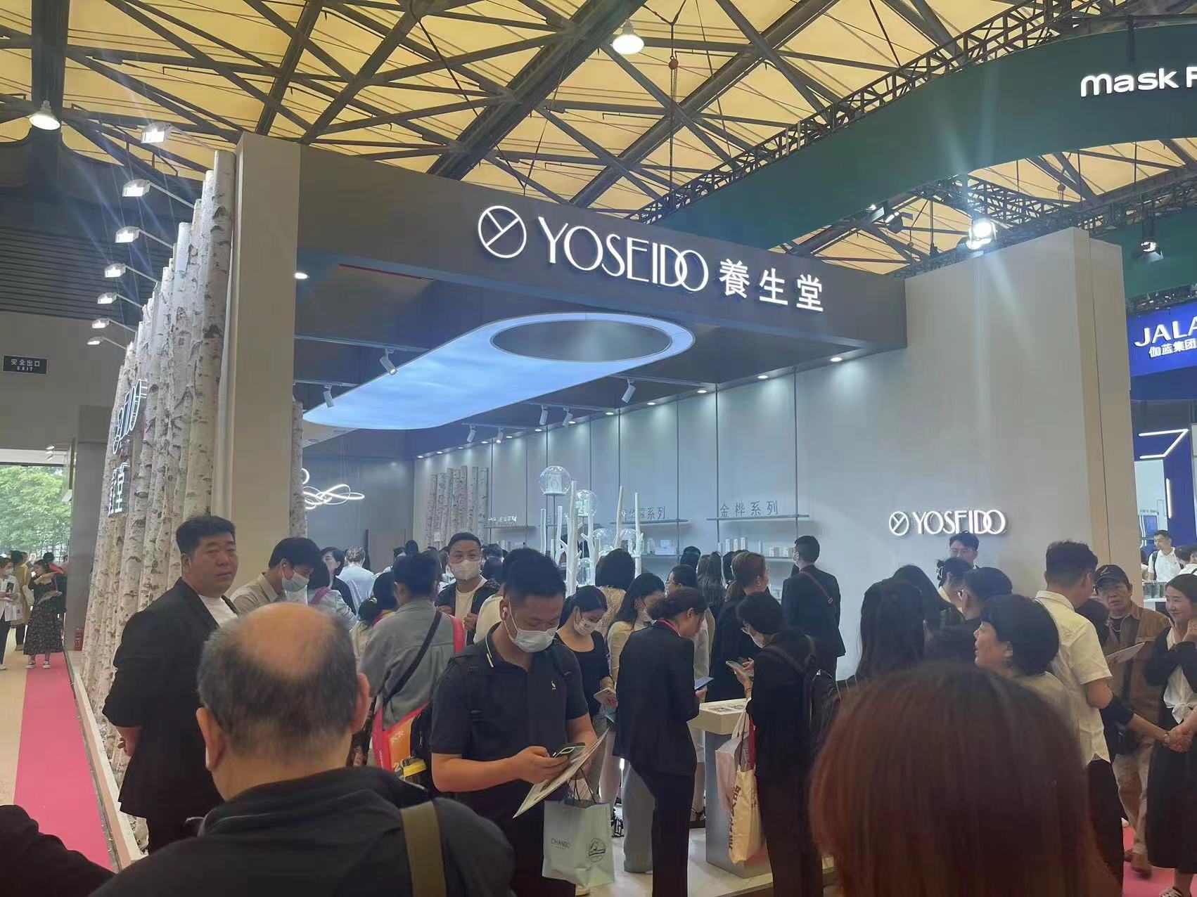 軍興溢美走進第27屆CBE上?;瘖y品展 軍興溢美走進第27屆CBE上海化妝品展