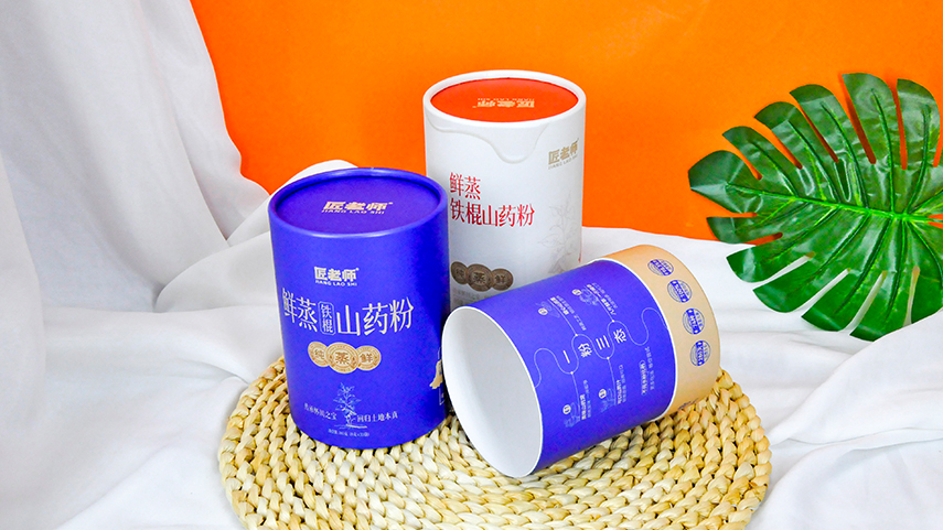 山藥粉紙罐包裝